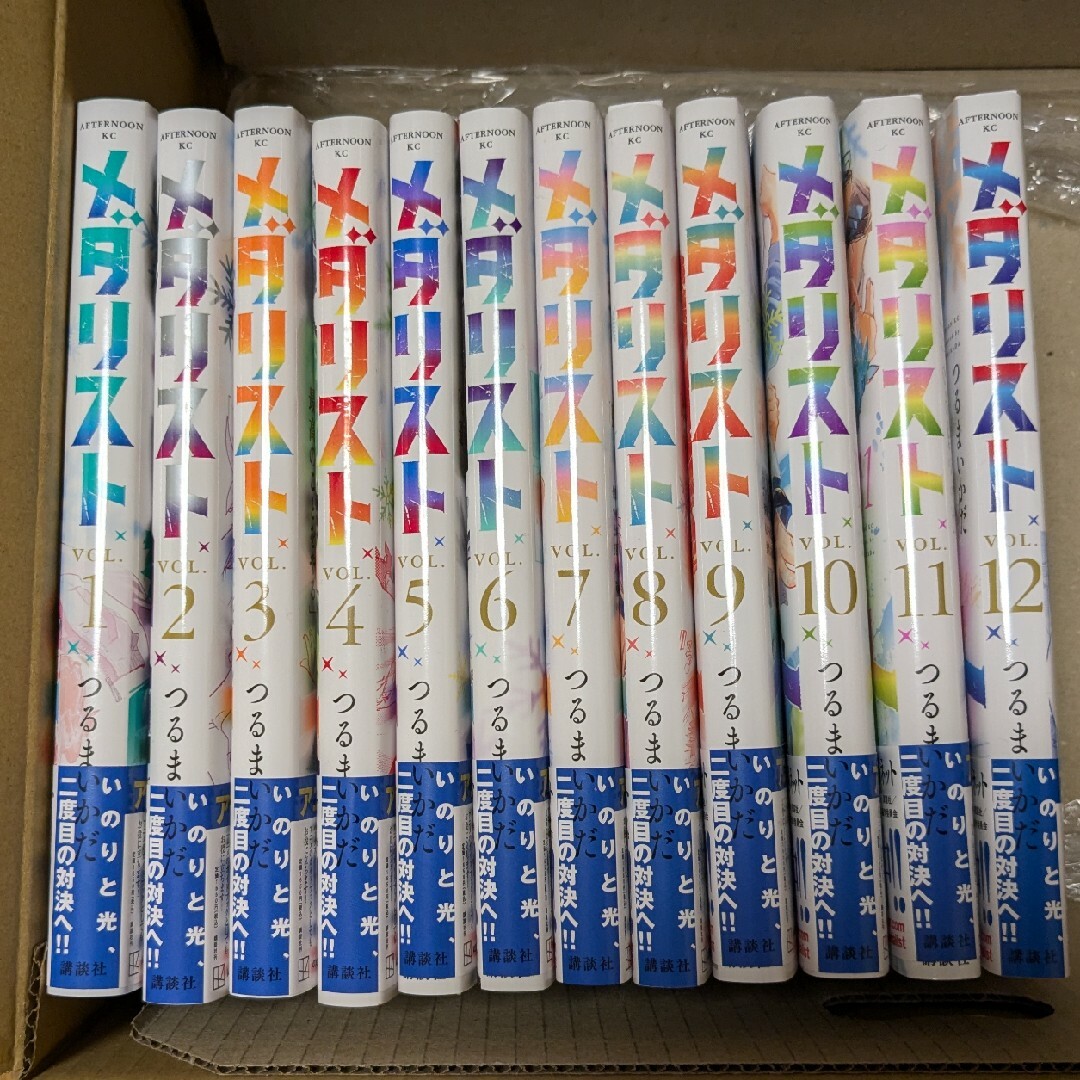 メダリスト 1巻~12巻 エンタメ/ホビーの漫画(全巻セット)の商品写真