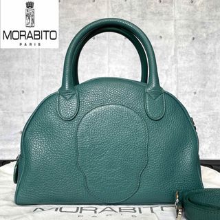 MORABITO(バッグ ・ グリーン・カーキ/緑色系)のフリマ MORABITO(バッグ ・ グリーン・カーキ/緑色系)のフリマ