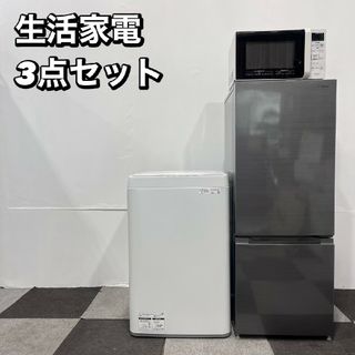日立(冷蔵庫 ・ ブラウン/茶色系)のフリマアイテム一覧 日立(冷蔵庫 ・ ブラウン/茶色系)のフリマアイテム一覧