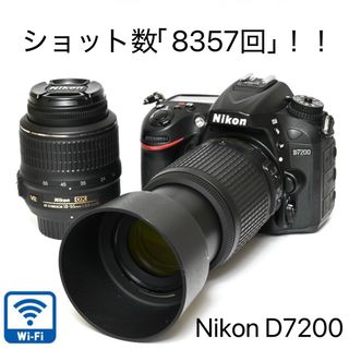 Nikon - 【返品保証】❤スマホ転送OK❤Nikon D7000❤ダブル Nikon - 【返品保証】❤スマホ転送OK❤Nikon D7000❤ダブル