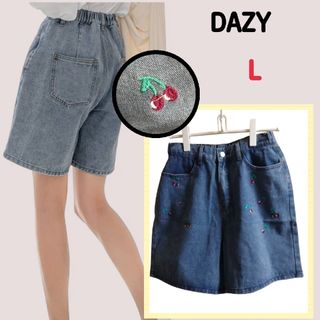 デイジークレア(DazyClair)のDAZY デニム　ショートパンツ　さくらんぼ刺繍　L 新品未使用(ショートパンツ)