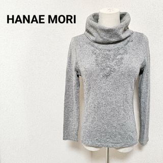 HANAE MORI(ニット/セーター)のフリマアイテム一覧 HANAE MORI(ニット/セーター)のフリマアイテム一覧