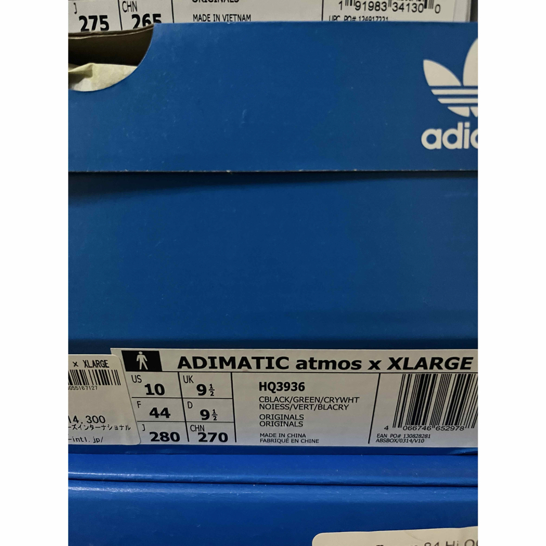 adidas(アディダス)のasidas adimatic xlarge メンズの靴/シューズ(スニーカー)の商品写真