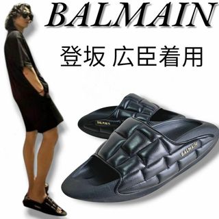 BALMAIN(靴/シューズ)のフリマアイテム一覧 BALMAIN(靴/シューズ)のフリマアイテム一覧