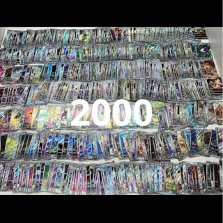 ポケモンカード AR CHR 等 2000枚 まとめ売り 引退品 SALEの通販 ポケモンカード AR CHR 等 2000枚 まとめ売り 引退品 SALEの通販