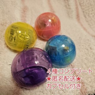 ポーリーポケットのフリマアイテム一覧 ポーリーポケットのフリマアイテム一覧