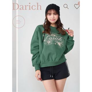 Darich - ダーリッチ darich スプレーレースアップフーディ PNK Darich - ダーリッチ darich スプレーレースアップフーディ PNK