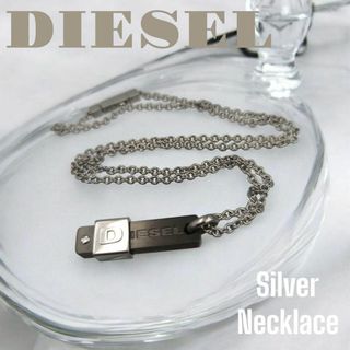 DIESEL(ネックレス)のフリマアイテム一覧 DIESEL(ネックレス)のフリマアイテム一覧