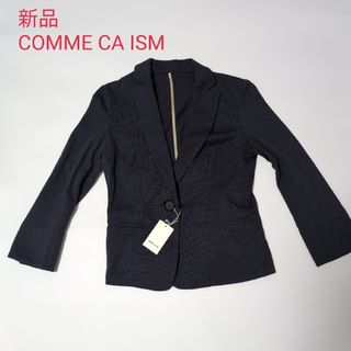 COMME CA ISM(テーラードジャケット)のフリマアイテム一覧 COMME CA ISM(テーラードジャケット)のフリマアイテム一覧