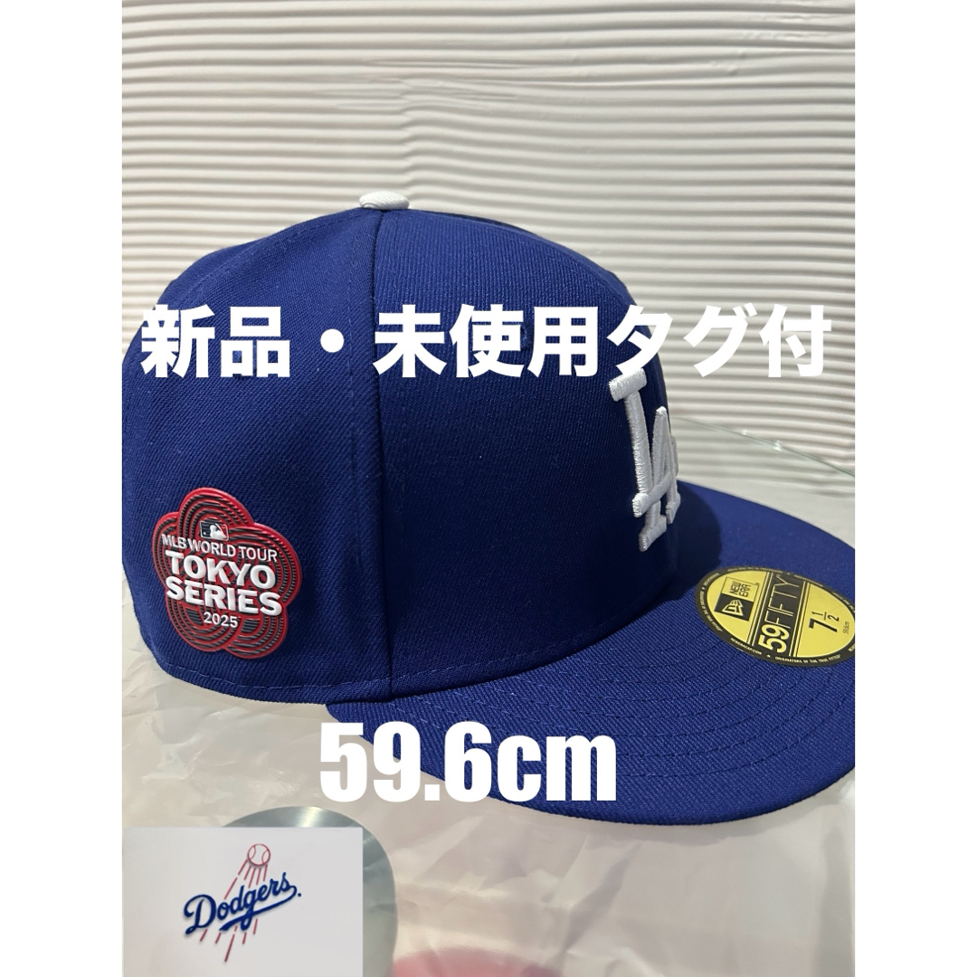 MLB - 大谷　キャップ　MLB 東京シリーズ　ニューエラ　ドジャース　新品タグ　説明を