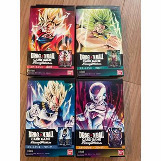 ドラゴンボール - スーパードラゴンボールヒーローズ UM6 未開封 ドラゴンボール - スーパードラゴンボールヒーローズ UM6 未開封
