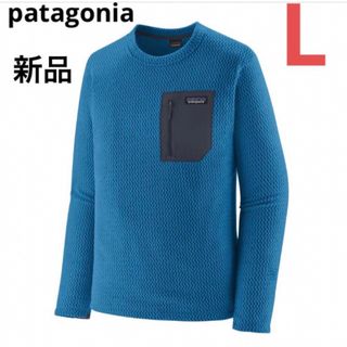 patagonia - パタゴニア フリース スナップt ヴィンテージ ゼン patagonia - パタゴニア フリース スナップt ヴィンテージ ゼン