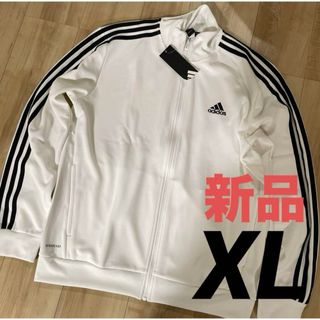 adidas - 【人気マンチェスター・ユナイテッド】adidasトラック adidas - 【人気マンチェスター・ユナイテッド】adidasトラック