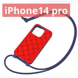 BOTTEGA VENETA(iPhoneケース ・ レッド/赤色系)のフリマ BOTTEGA VENETA(iPhoneケース ・ レッド/赤色系)のフリマ