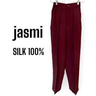 新品 ジャスミ シルク100% カジュアルパンツ M ワインレッド ゆったり(カジュアルパンツ)