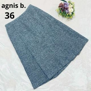 agnes b. - 【アニエスベー】フォトプリントタイトスカート☆40 agnes b. - 【アニエスベー】フォトプリントタイトスカート☆40