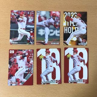 広島東洋カープ - プロ野球チップス2016 広島東洋カープ 丸佳浩 広島東洋カープ - プロ野球チップス2016 広島東洋カープ 丸佳浩