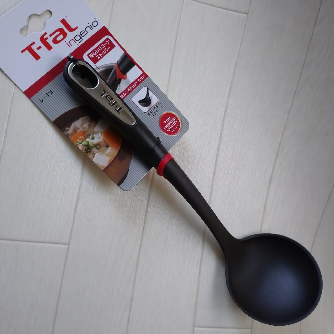 T-fal(ティファール)のT-fal ティファール インジニオレードル インテリア/住まい/日用品のキッチン/食器(調理道具/製菓道具)の商品写真