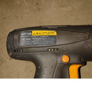 Panasonic - ☆未使用品 2個セット☆Panasonic パナソニック Panasonic - ☆未使用品 2個セット☆Panasonic パナソニック