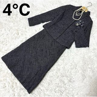 4℃ - 美品✨約2.23g❣️4℃ ❗️k18YGリーフフックピアスの通販 4℃ - 美品✨約2.23g❣️4℃ ❗️k18YGリーフフックピアスの通販