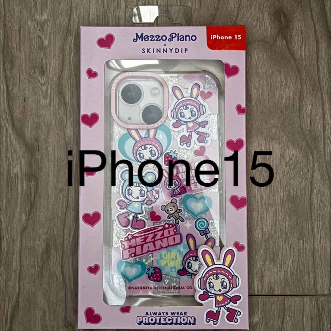 mezzo piano - 【匿名】Mezzo Piano × SKINNYDIP iPhone15 mezzo piano - 【匿名】Mezzo Piano × SKINNYDIP iPhone15
