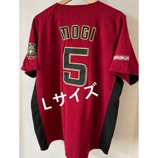 東北楽天ゴールデンイーグルス(ウェア)のフリマアイテム一覧 東北楽天ゴールデンイーグルス(ウェア)のフリマアイテム一覧