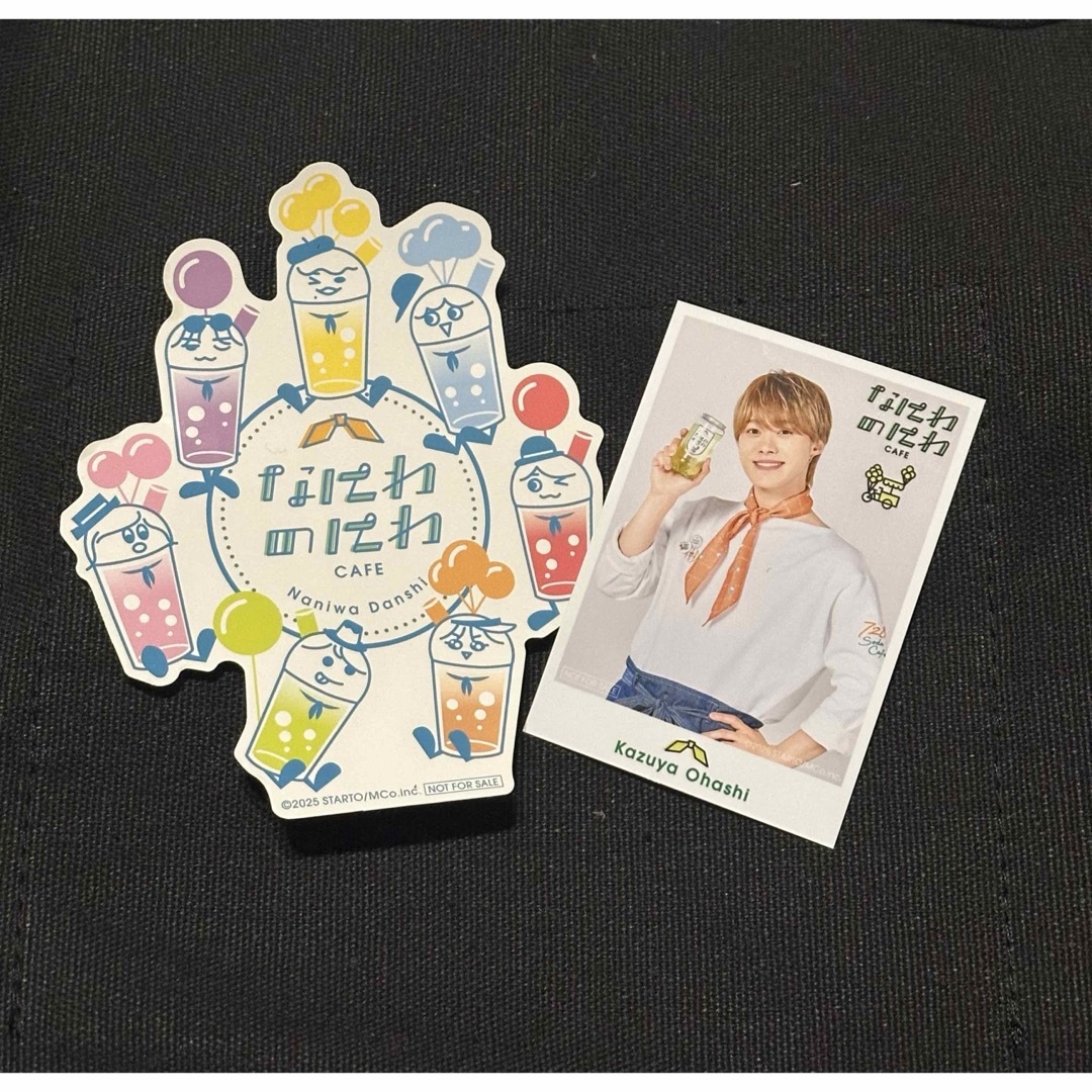 なにわのにわカフェ ミニフォト 大橋和也 エンタメ/ホビーのタレントグッズ(アイドルグッズ)の商品写真