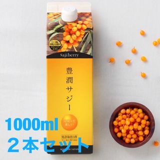 甜茶 (てんちゃ) 400 イチョウ葉 90粒入り 約30日分 2個の通販 甜茶 (てんちゃ) 400 イチョウ葉 90粒入り 約30日分 2個の通販