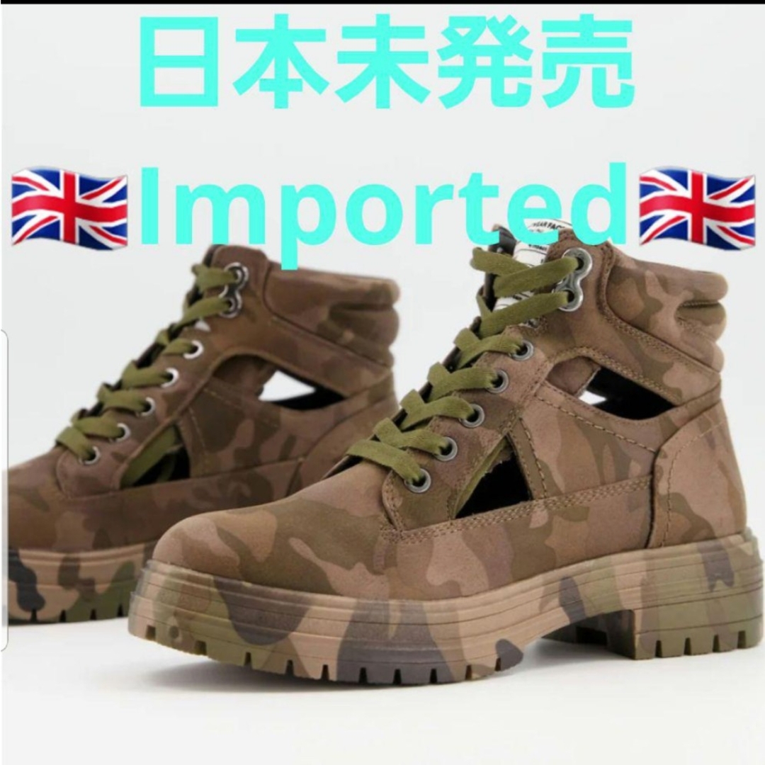 日本未発売　インポート　迷彩ブーツ　ミリタリー　カモフラ　ティンバーランド好きに