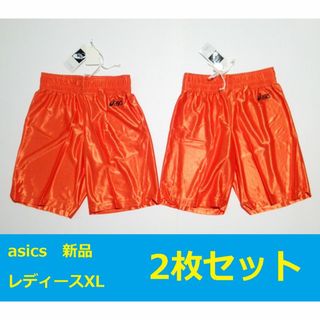 asics - アシックス ブルマの通販 by わかば's SHOP|アシックス asics - アシックス ブルマの通販 by わかば's SHOP|アシックス