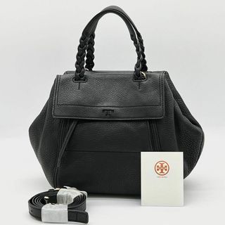 Tory Burch - 【美品】ToryBurch キラ ハンドバッグ ミニ Tory Burch - 【美品】ToryBurch キラ ハンドバッグ ミニ