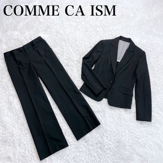 COMME CA ISM(スーツ)のフリマアイテム一覧 COMME CA ISM(スーツ)のフリマアイテム一覧