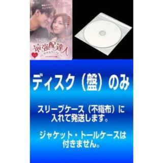 スタートレック ベストエピソード コレクション NO.28(日本語 スタートレック ベストエピソード コレクション NO.28(日本語