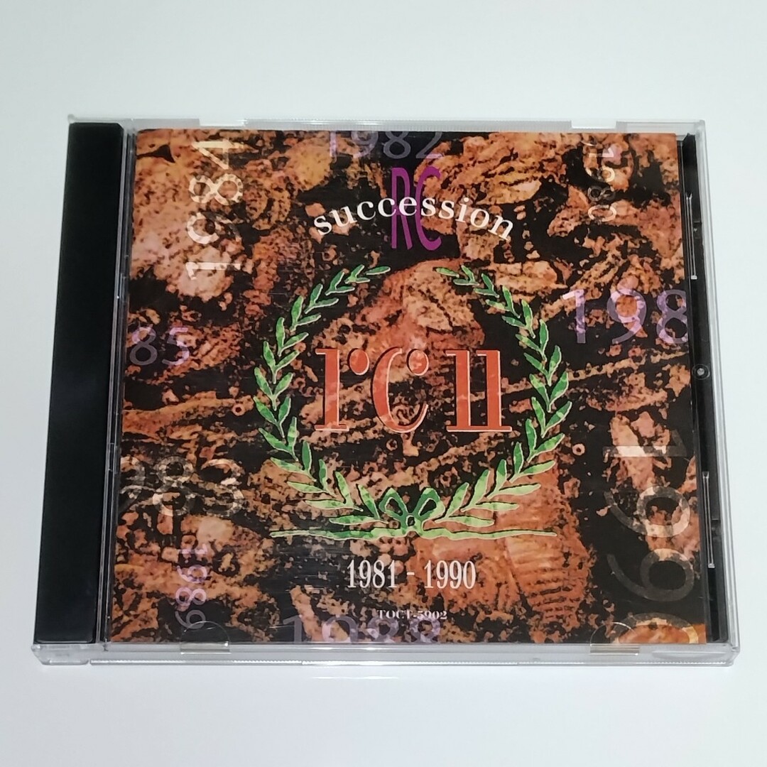 Best of The Rc Succession 1981-1990 エンタメ/ホビーのCD(ポップス/ロック(邦楽))の商品写真