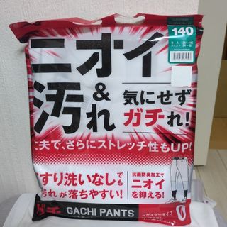 MIZUNO - 【1セット】日本航空石川 野球部 ストッキングの通販 MIZUNO - 【1セット】日本航空石川 野球部 ストッキングの通販