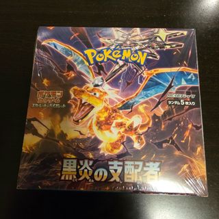 ポケモン(Box/デッキ/パック)のフリマアイテム一覧 ポケモン(Box/デッキ/パック)のフリマアイテム一覧