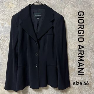 GIORGIO ARMANI - ジョルジオアルマーニ ヴィンテージ GIORGIO ARMANI - ジョルジオアルマーニ ヴィンテージ