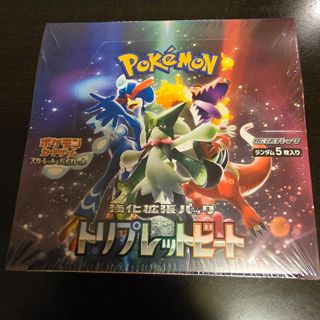ポケモン(Box/デッキ/パック)のフリマアイテム一覧 ポケモン(Box/デッキ/パック)のフリマアイテム一覧