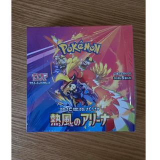 ポケモン(Box/デッキ/パック)のフリマアイテム一覧 ポケモン(Box/デッキ/パック)のフリマアイテム一覧