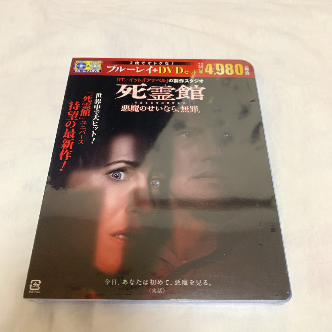 死霊館　悪魔のせいなら、無罪。ブルーレイ＆DVDセット Blu-ray エンタメ/ホビーのDVD/ブルーレイ(外国映画)の商品写真