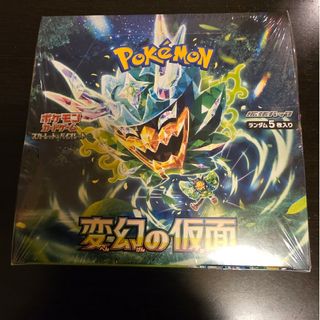 ポケモン(Box/デッキ/パック)のフリマアイテム一覧 ポケモン(Box/デッキ/パック)のフリマアイテム一覧