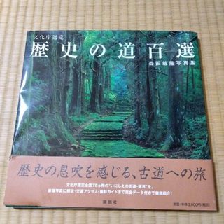 近代日本の版画 (1971年)の通販 by risa's shop|ラクマ 近代日本の版画 (1971年)の通販 by risa's shop|ラクマ