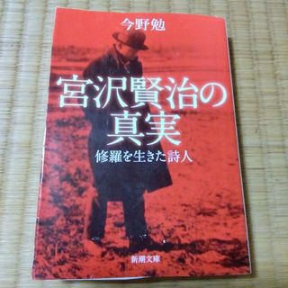 近代日本の版画 (1971年)の通販 by risa's shop|ラクマ 近代日本の版画 (1971年)の通販 by risa's shop|ラクマ