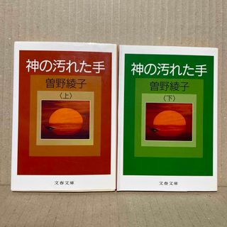近代日本の版画 (1971年)の通販 by risa's shop|ラクマ 近代日本の版画 (1971年)の通販 by risa's shop|ラクマ