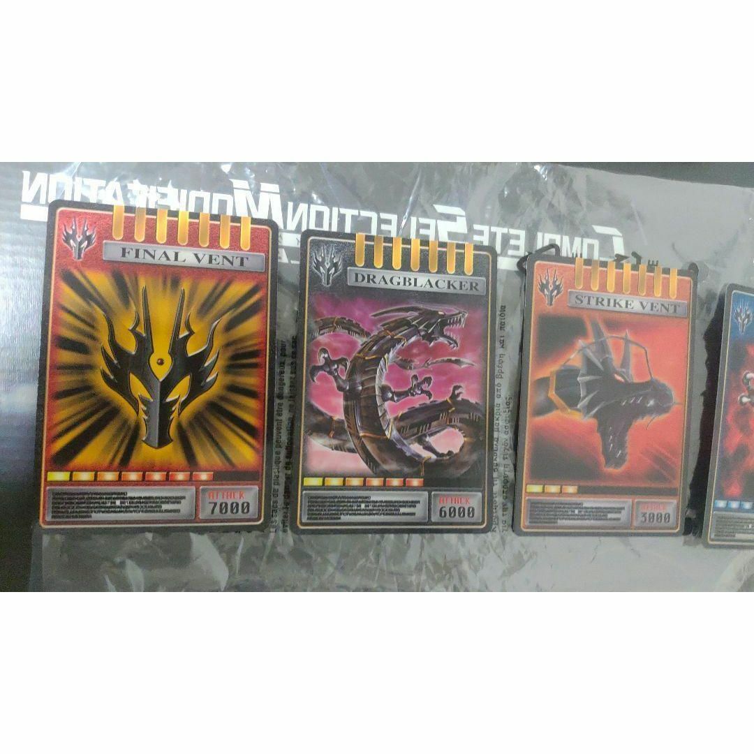 CSM仮面ライダーリュウガカードデッキ&アドベント 付属品 同時 CSM仮面ライダーリュウガカードデッキ&アドベント 付属品 同時