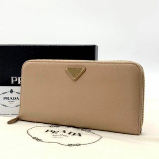 PRADA - 【極美品】PRADA プラダ 長財布 スタッズ ラウンド PRADA - 【極美品】PRADA プラダ 長財布 スタッズ ラウンド