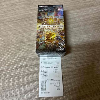 KONAMI - 遊戯王 10周年 アニバーサリーパック 未開封 1パックの KONAMI - 遊戯王 10周年 アニバーサリーパック 未開封 1パックの