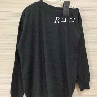 BRUNELLO CUCINELLI - P06☆極美品☆20-21AW☆極上カシミヤ100 BRUNELLO CUCINELLI - P06☆極美品☆20-21AW☆極上カシミヤ100