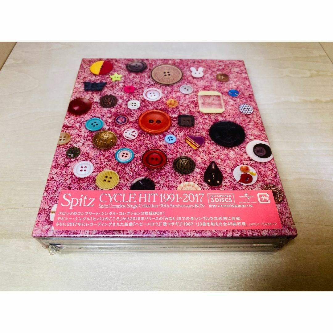 CYCLE HIT 1991-2017 Spitz Complete 限定版