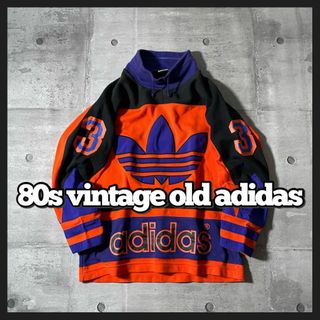 adidas - 【ヴィンテージ アディダス ロゴパーカー】NBA adidas - 【ヴィンテージ アディダス ロゴパーカー】NBA